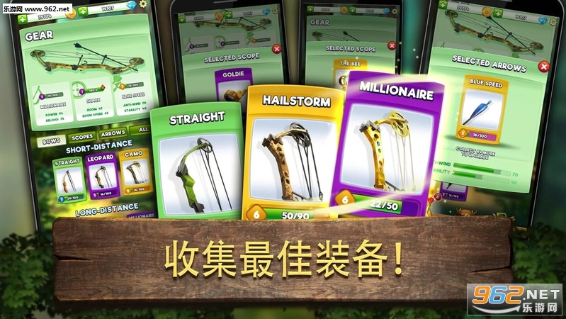 �������Ծ���Bowhunting Duel��׿���ͼ0
