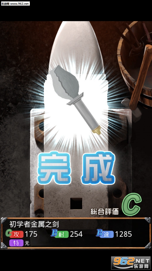 ���ֻ��Ͽ������̰�׿��v1.6.1��ͼ2