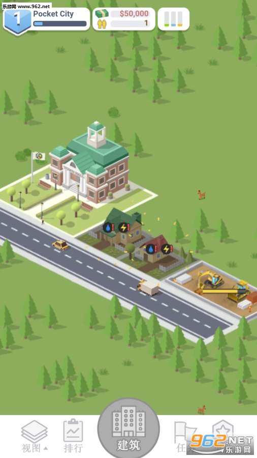 ���н�����Pocket City���°桾��̸������v1.1.126��ͼ1