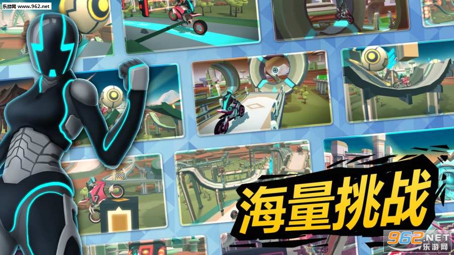 ����Ħ�г�Gravity Rider��׿���ͼ0