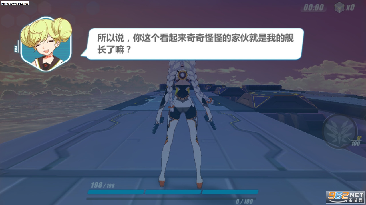 ����3�����ֻ���v8.5.0��ͼ1