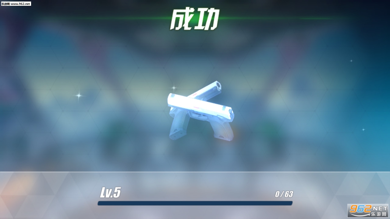 ����3�����ֻ���v8.5.0��ͼ2