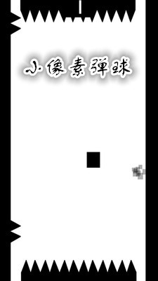 С���ص���׿��
