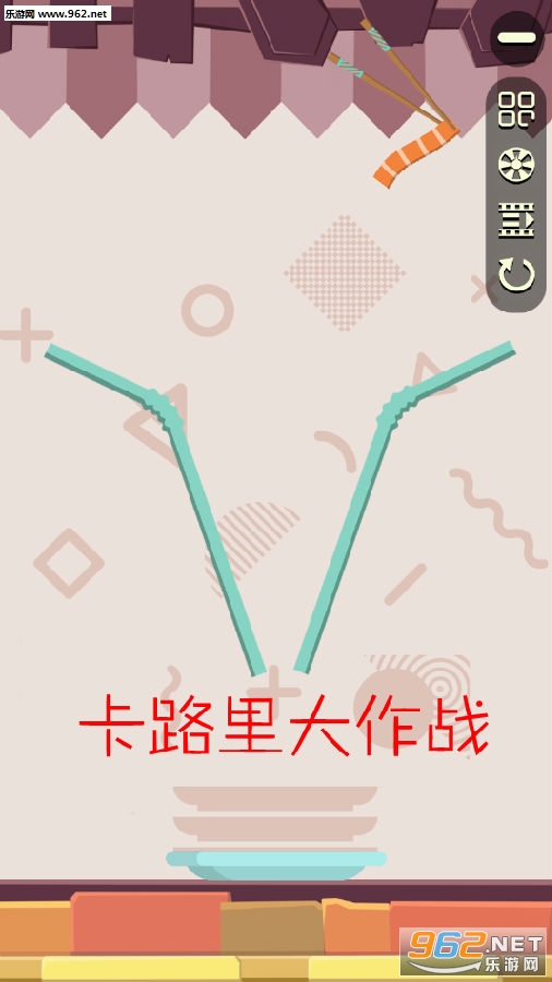 ��·�����ս���°�