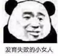 �Ƕʼɵ�ζ�������ͼƬ