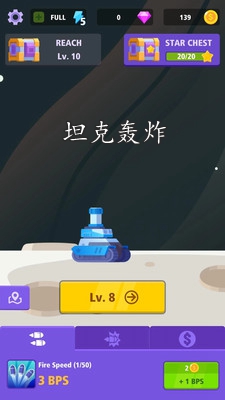 ̹�˺�ը��׿��
