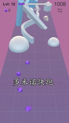 多米诺快跑安卓版 多米诺快跑安卓版