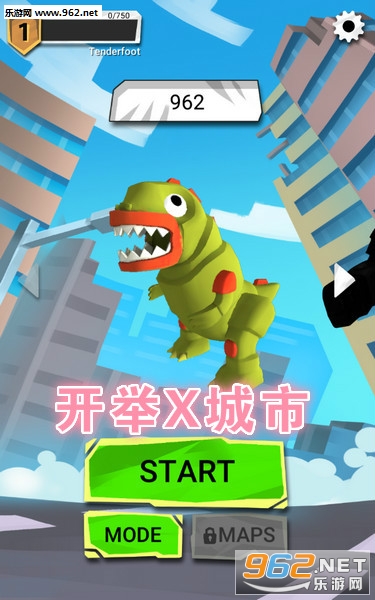开举X城市安卓版 开举X城市安卓版