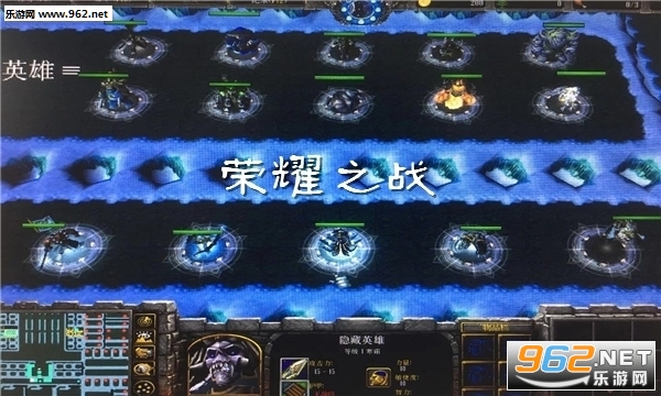 ��ҫ֮սV1.6��ʽ��(������/��������)