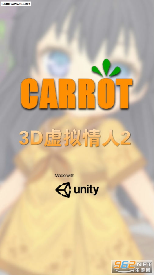 3D��������2��׿��(Virtual lover 2)
