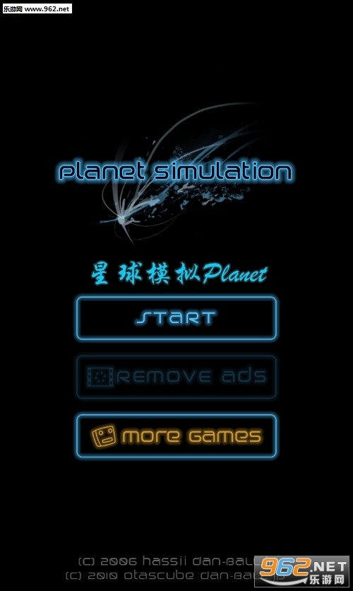 ����ģ��Planet��׿��
