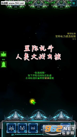 �Ǽ��Ҷ������ս���尲׿��
