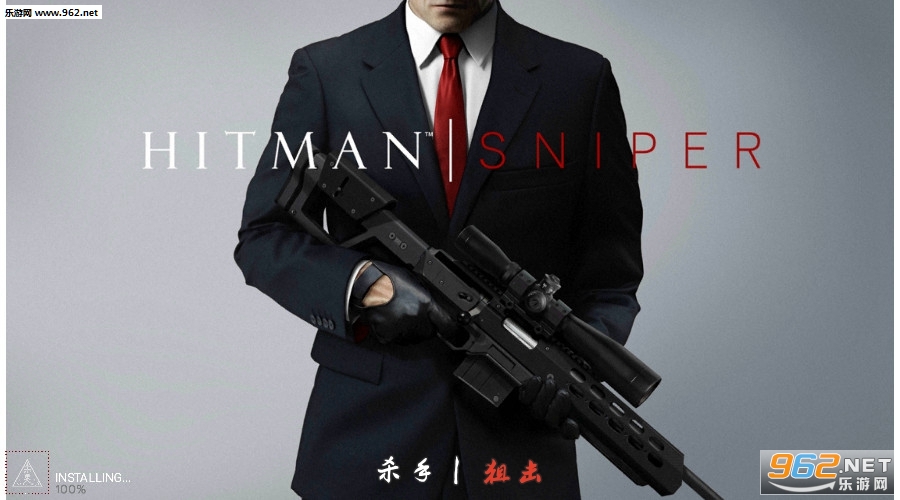 Hitman Sniper��׿��