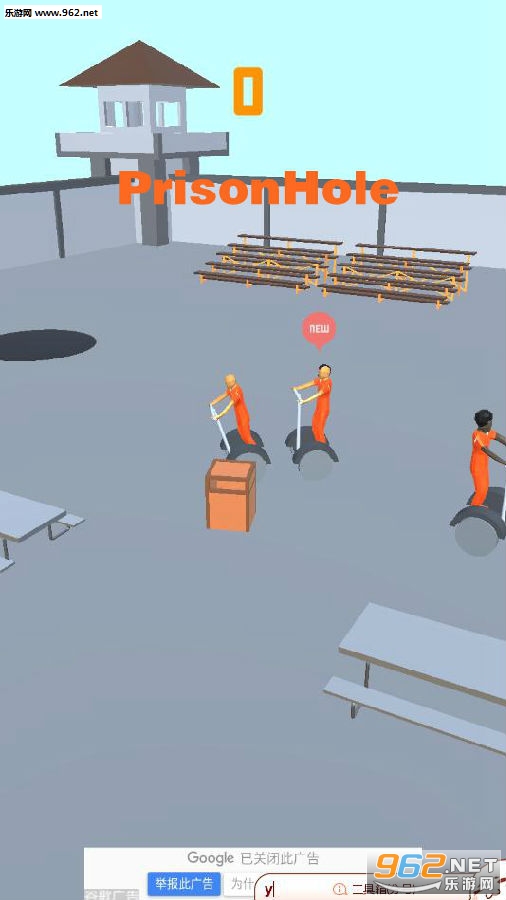 PrisonHole��Ϸ