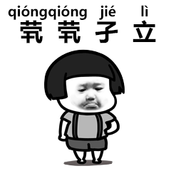 ��Ƨ�ָ�ʴ�ƴ�������