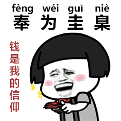 ��Ƨ�ָ�ʴ�ƴ�������