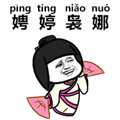 ��Ƨ�ָ�ʴ�ƴ�������