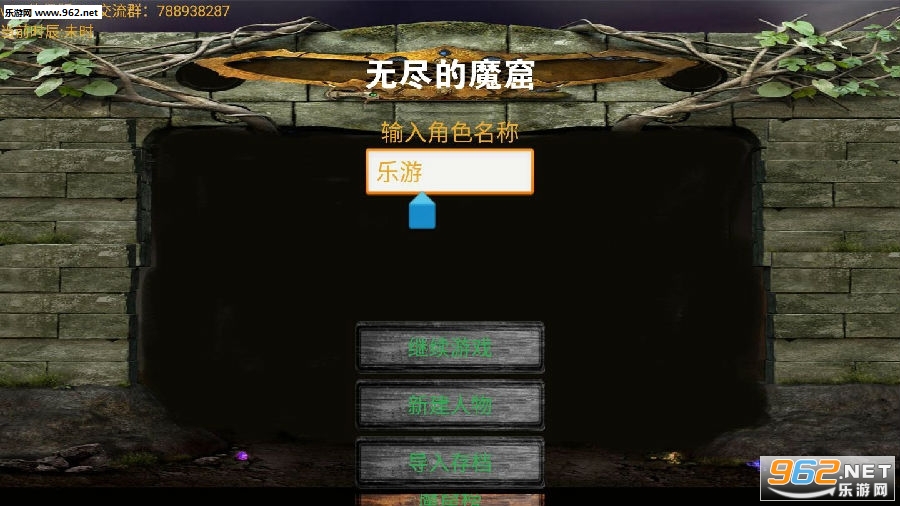 �޾���ħ����Ϸ