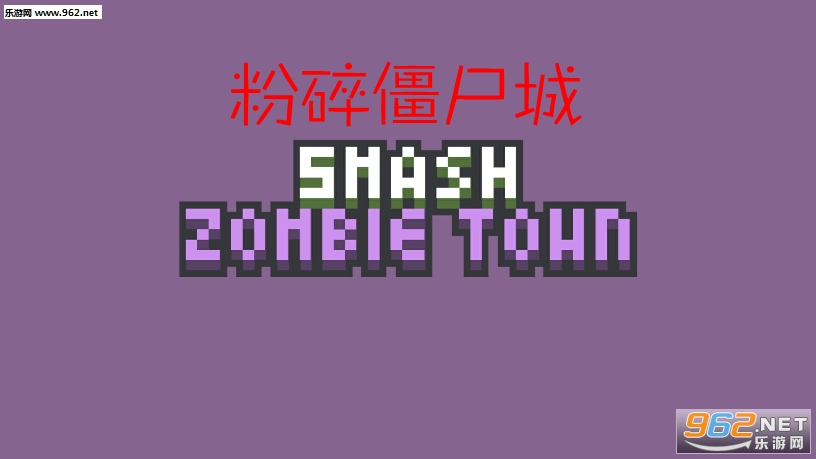 ���齩ʬ�ǰ�׿��