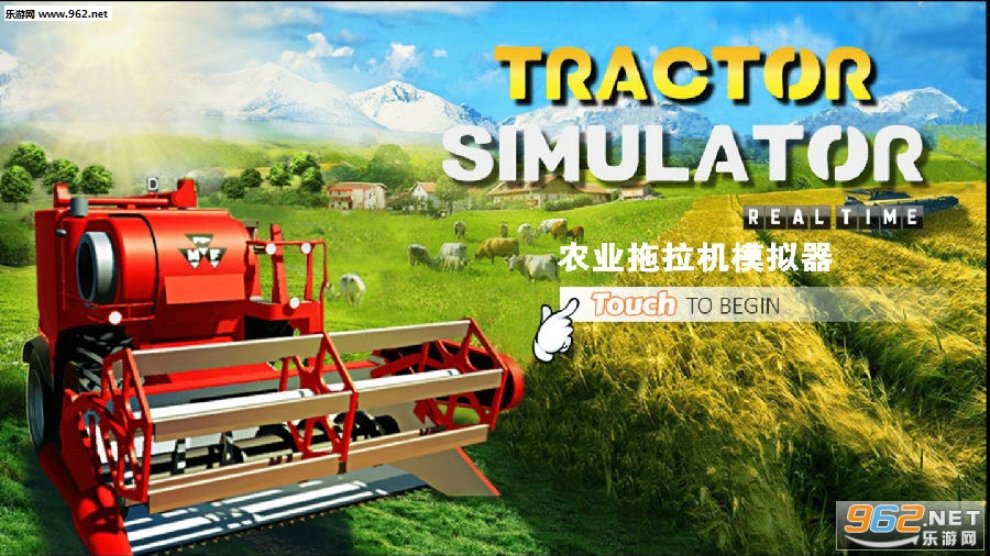 ũҵ������ģ������׿��
