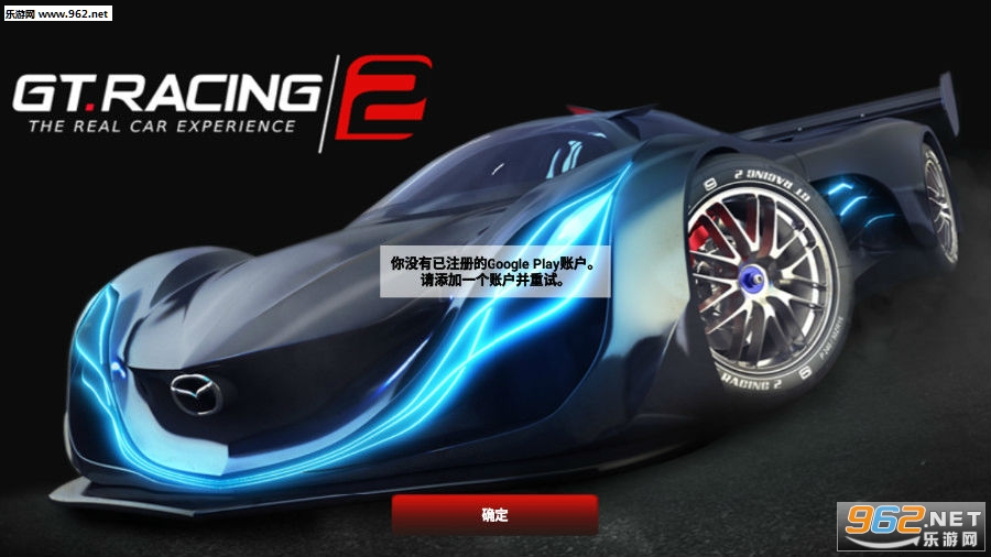 GT Racing 2��׿��