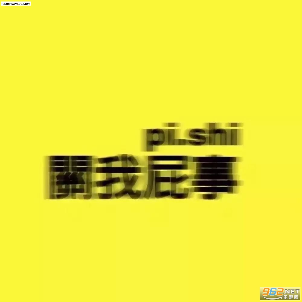 ģ������ͼƬ