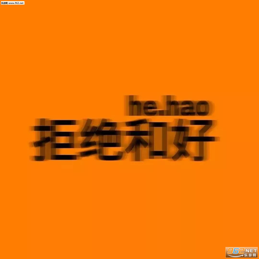 ģ������ͼƬ