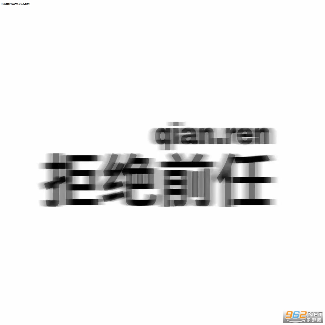 ģ������ͼƬ