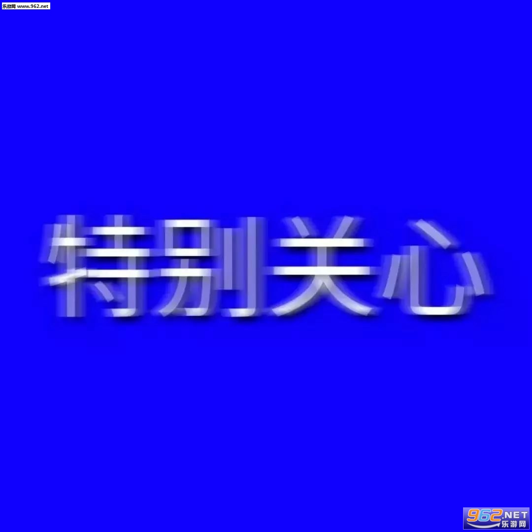 ģ������ͼƬ