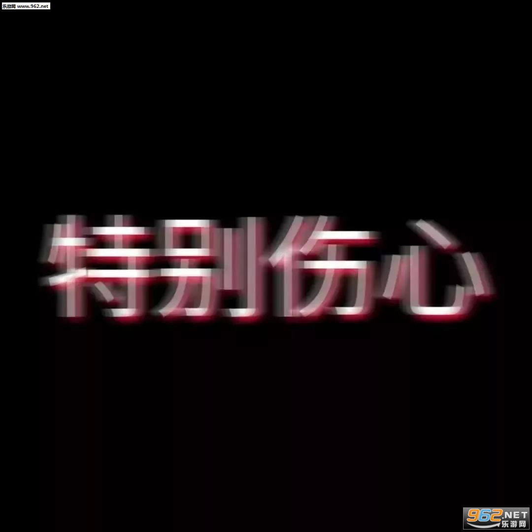 ģ������ͼƬ