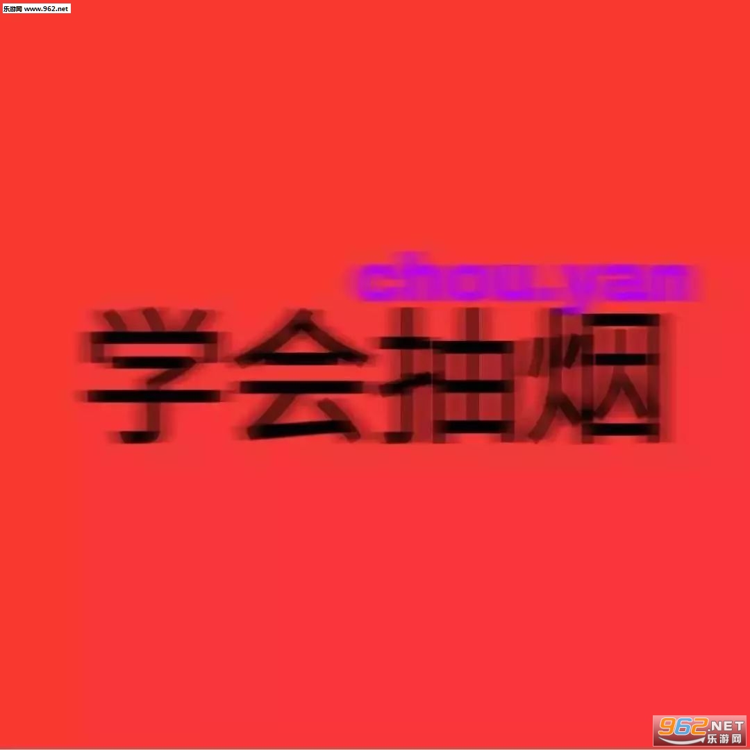 ģ������ͼƬ