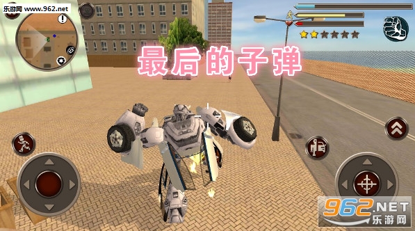 最后的子弹安卓版 最后的子弹安卓版
