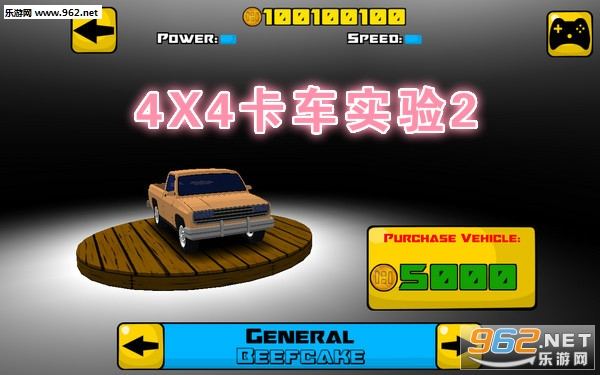 4X4卡车实验2安卓版 4X4卡车实验2安卓版