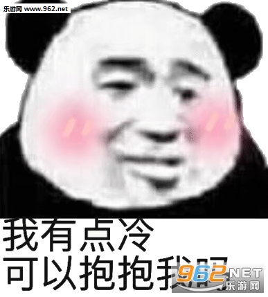 �Һܸ߹�����û�л�������ͼƬ