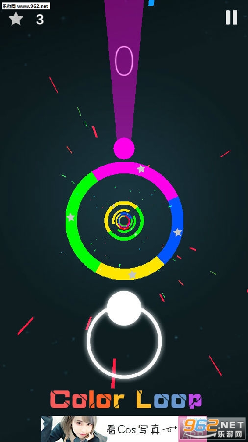Color Loop��׿��