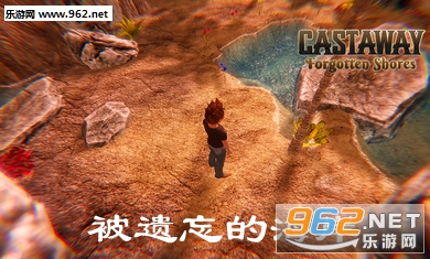 Castaway�������ĺ�����Ѱ�