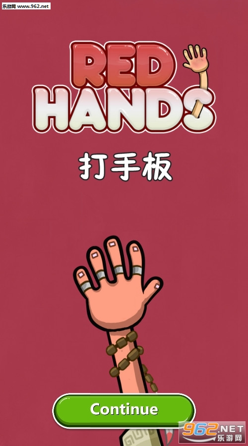 ���ְ尲׿��