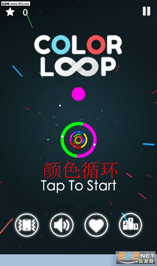 ��ɫѭ���ٷ���