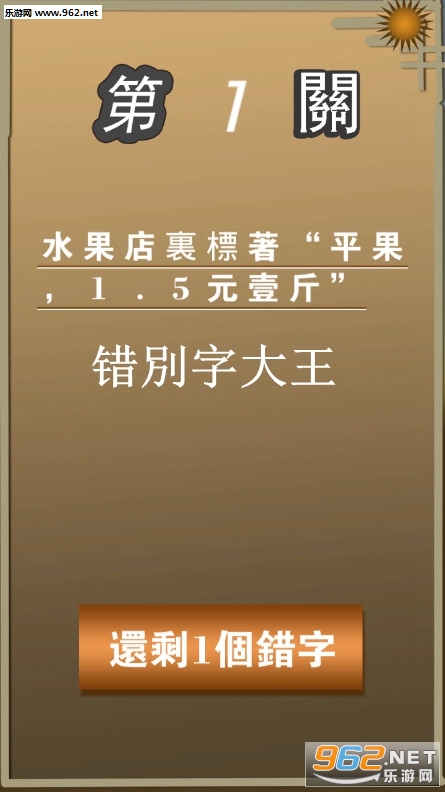 ��e�ִ�����׿��