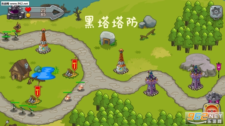 黑塔塔防游戏 黑塔塔防游戏