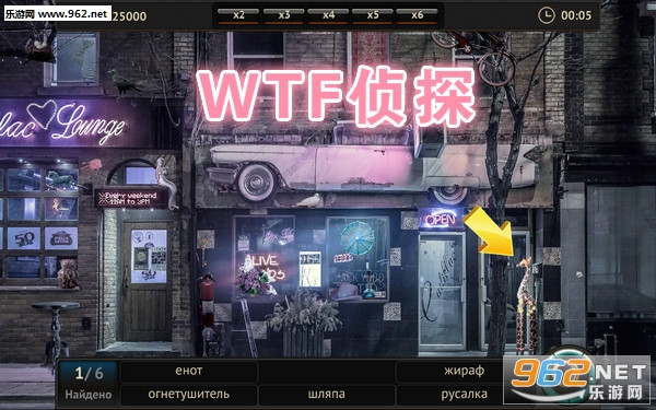 WTF��̽��׿��