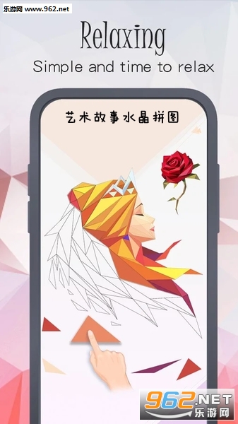 艺术故事水晶拼图中文版 艺术故事水晶拼图中文版