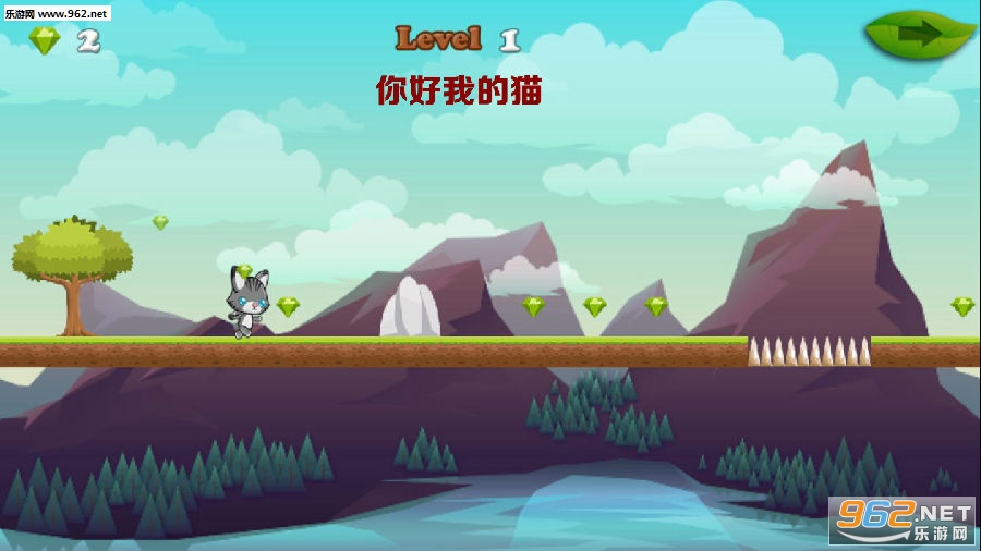 你好我的猫安卓版 你好我的猫安卓版