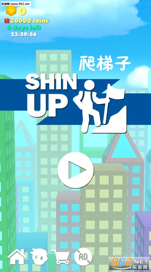 ������Shin Up��׿��