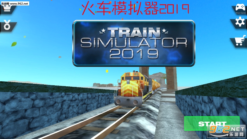 火车模拟器2019 火车模拟器2019