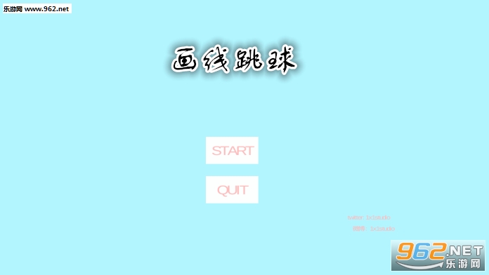 画线跳球安卓版 画线跳球安卓版