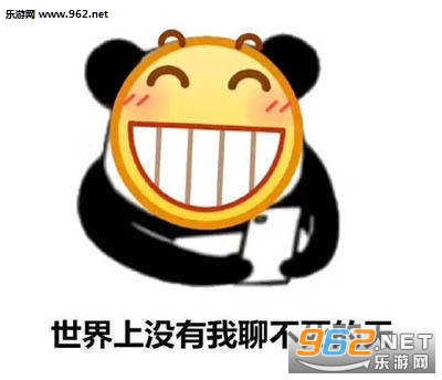 ������emoji�ɰ������