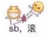 ������emoji�ɰ������