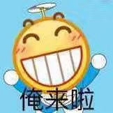 ������emoji�ɰ������