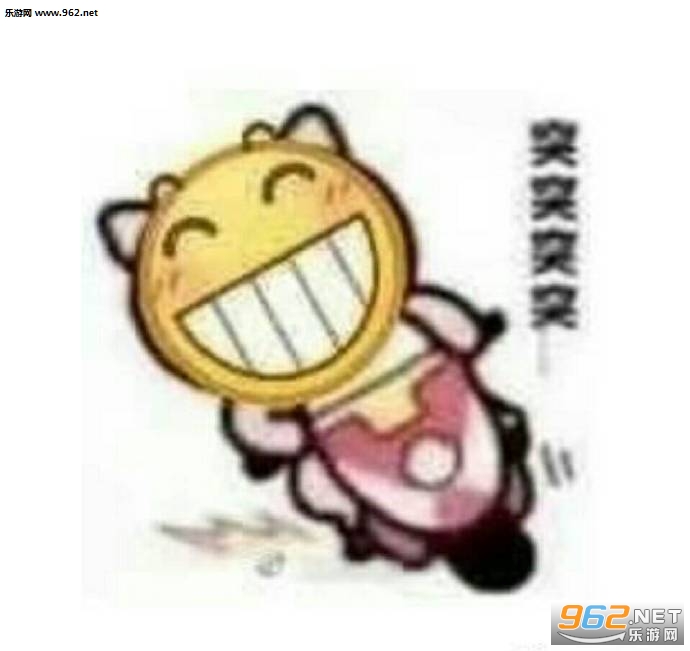 ������emoji�ɰ������